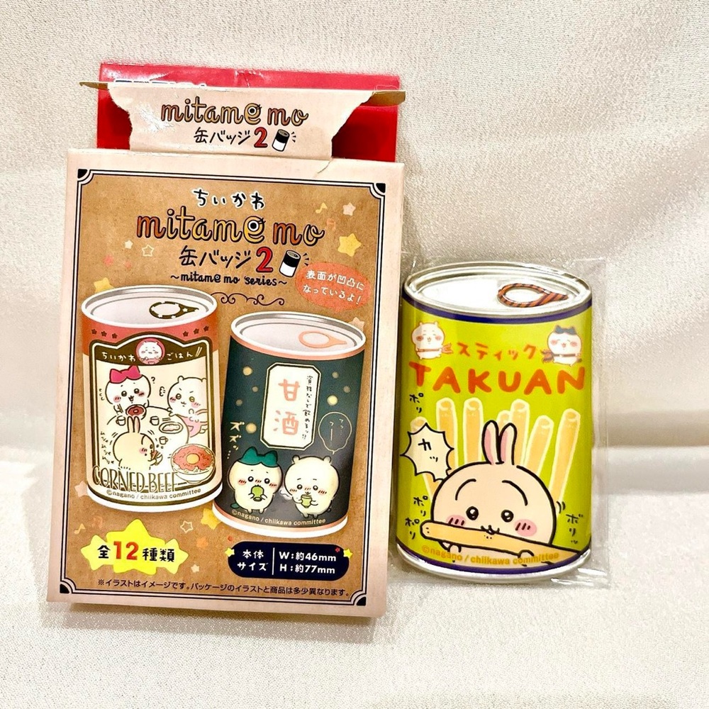 Mitamemo Chiikawa Can badge surprise blind box -Usagi Takuan
